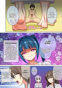 Page 127 of Mitari no Sono 201-250+ - preview thumbnail