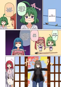 Page 215 of Mitari no Sono 201-250+ - preview thumbnail