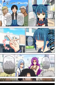Page 56 of Mitari no Sono 201-250+ - preview thumbnail