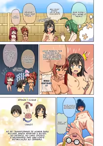 Page 79 of Mitari no Sono 201-250+ - preview thumbnail