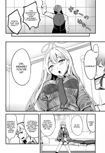 Page 3 of Shima Konoka wa Tsunagaritai | Shima Konoka Wants to Connect - preview thumbnail