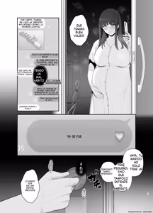 Page 44 of Akuheki Yuuki Shunka Nakadashi Furin Ippaku Futsuka (Spanish) MTL - preview thumbnail