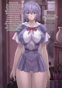 Page 5 of Ayanami 4 Boku no Kanojo hen - preview thumbnail