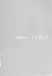 Page 39 of SEKI-LALA Bishoujo - preview thumbnail