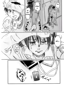Page 34 of Musa 2 - preview thumbnail