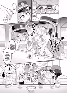 Page 20 of Nozomi to Hikari no Yuri Shupo Express! | Nozomi and Hikari's Yuri Shupo Express! - preview thumbnail