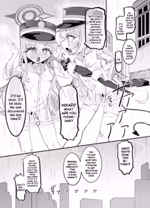 Page 43 of Nozomi to Hikari no Yuri Shupo Express! | Nozomi and Hikari's Yuri Shupo Express! - preview thumbnail
