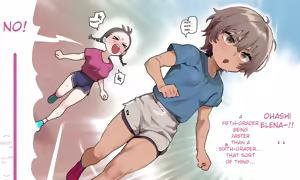 Page 21 of Oohashi Erena - preview thumbnail