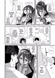 Page 8 of Kore wa, Role Play desu kara | This is a roleplay, after all - preview thumbnail
