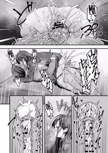 Page 70 of Otaku no Boku ga Ichigun Gal to Tsukiaeru made no Hanashi 3 | LA HISTORIA DE CÓMO UN OTAKU COMO YO LOGRA SALIR CON UNA GYARU DEL GRUPO POPULAR 3 - preview thumbnail