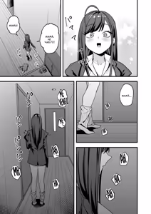 Page 97 of Otaku no Boku ga Ichigun Gal to Tsukiaeru made no Hanashi 3 | LA HISTORIA DE CÓMO UN OTAKU COMO YO LOGRA SALIR CON UNA GYARU DEL GRUPO POPULAR 3 - preview thumbnail