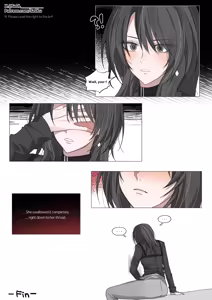 Page 103 of せおる - preview thumbnail