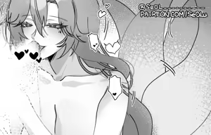 Page 135 of せおる - preview thumbnail