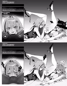 Page 67 of せおる - preview thumbnail