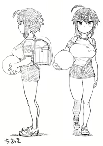 Page 302 of Misato - preview thumbnail