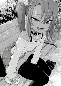 Page 314 of Misato - preview thumbnail