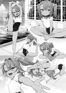 Page 361 of Misato - preview thumbnail