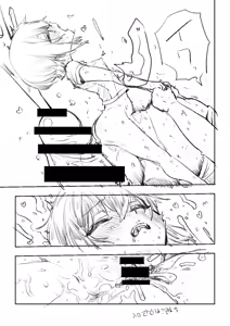 Page 406 of Misato - preview thumbnail