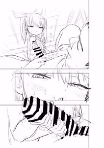 Page 572 of Misato - preview thumbnail