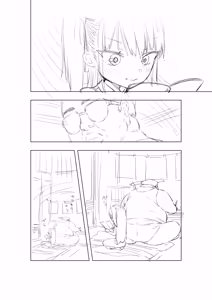 Page 583 of Misato - preview thumbnail