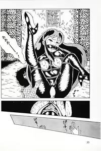 Page 22 of Warai no Ou-sama - preview thumbnail