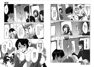 Page 24 of Daikangei! Miboujin Yokochou - preview thumbnail