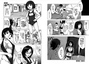 Page 43 of Daikangei! Miboujin Yokochou - preview thumbnail
