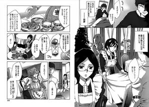 Page 54 of Daikangei! Miboujin Yokochou - preview thumbnail