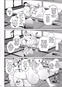 Page 37 of Murasaki no Shoumei ~Kuroi Muchuu~ - preview thumbnail