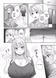 Page 43 of Murasaki no Shoumei ~Kuroi Muchuu~ - preview thumbnail
