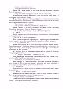 Page 6 of Netorare haha musuko no dokyūsei ni seiko hoshi | Зваблена мати: надає сексуальні утіхи однокласнику свого сина - preview thumbnail