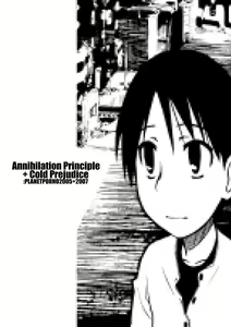 Page 3 of Annihilation Principle + Cold Prejudice - preview thumbnail