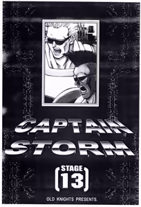 Page 279 of Kyuukisidan(Takesin)]CAPTAIN STORM all stages - preview thumbnail
