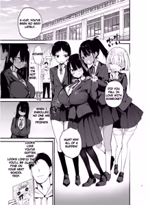 Page 128 of Introverted K-cup girl 1-4 - preview thumbnail
