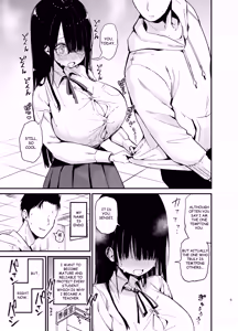 Page 88 of Introverted K-cup girl 1-4 - preview thumbnail