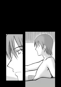 Page 31 of From the Attic + Sound the Surrender - preview thumbnail