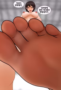 Page 111 of 여신 Goddess [Korean] 01-08 - preview thumbnail