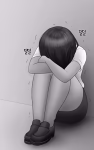 Page 286 of 인면수심 Animal with a human face [Korean] 01-07 - preview thumbnail