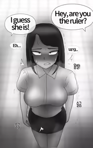 Page 280 of 인면수심 Animal with a human face [English] 01-07 - preview thumbnail