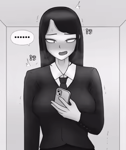 Page 54 of 인면수심 Animal with a human face [English] 01-07 - preview thumbnail