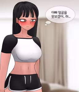 Page 115 of 폭력의 씨앗 Seed of violence [Korean] 01-02 - preview thumbnail