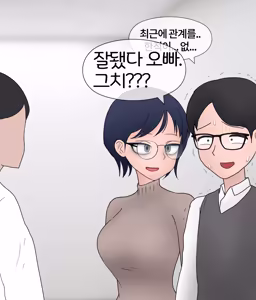Page 51 of 폭력의 씨앗 Seed of violence [Korean] 01-02 - preview thumbnail