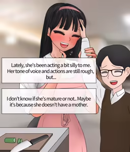 Page 79 of 폭력의 씨앗 Seed of violence [English] 01-02 - preview thumbnail