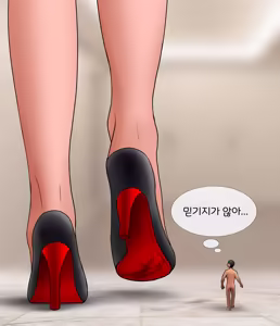 Page 35 of 프라이빗 GTS 클럽 Private GTS club [Korean] 01 - preview thumbnail
