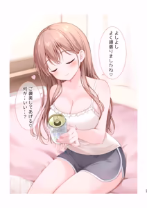 Page 22 of Hetoheto no Ore wo Iyashitekureru Chotto Ecchi na One-san Kanojo - preview thumbnail