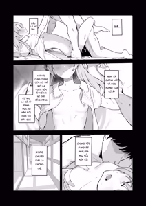 Page 3 of Mou Inai kara. - preview thumbnail