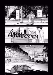 Page 4 of Mou Inai kara. - preview thumbnail