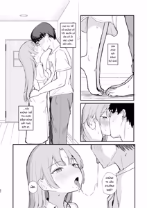 Page 44 of Mou Inai kara. - preview thumbnail