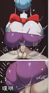 Page 39 of A Token of Gratitude for My Partner (Pokemon)（闲的没事干AI翻译） - preview thumbnail