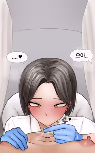 Page 116 of 쿨계 간호사 여친이 내 작은 꼬추를 너무 좋아함 Cool nurse GF obsessed my tiny dick - preview thumbnail